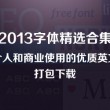 澳门6合开彩开奖直播现场今晚开奖结果是什么