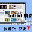 2021年香港澳门彩历史开奖号码