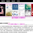 香港6合开奖网站官网下载大全